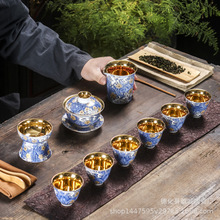 鎏金珐琅彩陶瓷茶具套装 整套功夫茶具茶壶盖碗杯礼盒礼品装