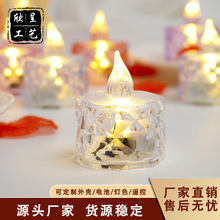 led电子蜡烛灯ins玫瑰茶蜡透明水晶小夜灯创意生日求婚氛围灯蜡烛