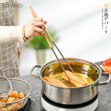 日本SP SAUCE304不锈钢榉木加长款火锅油炸筷子捞面厨房油条筷子