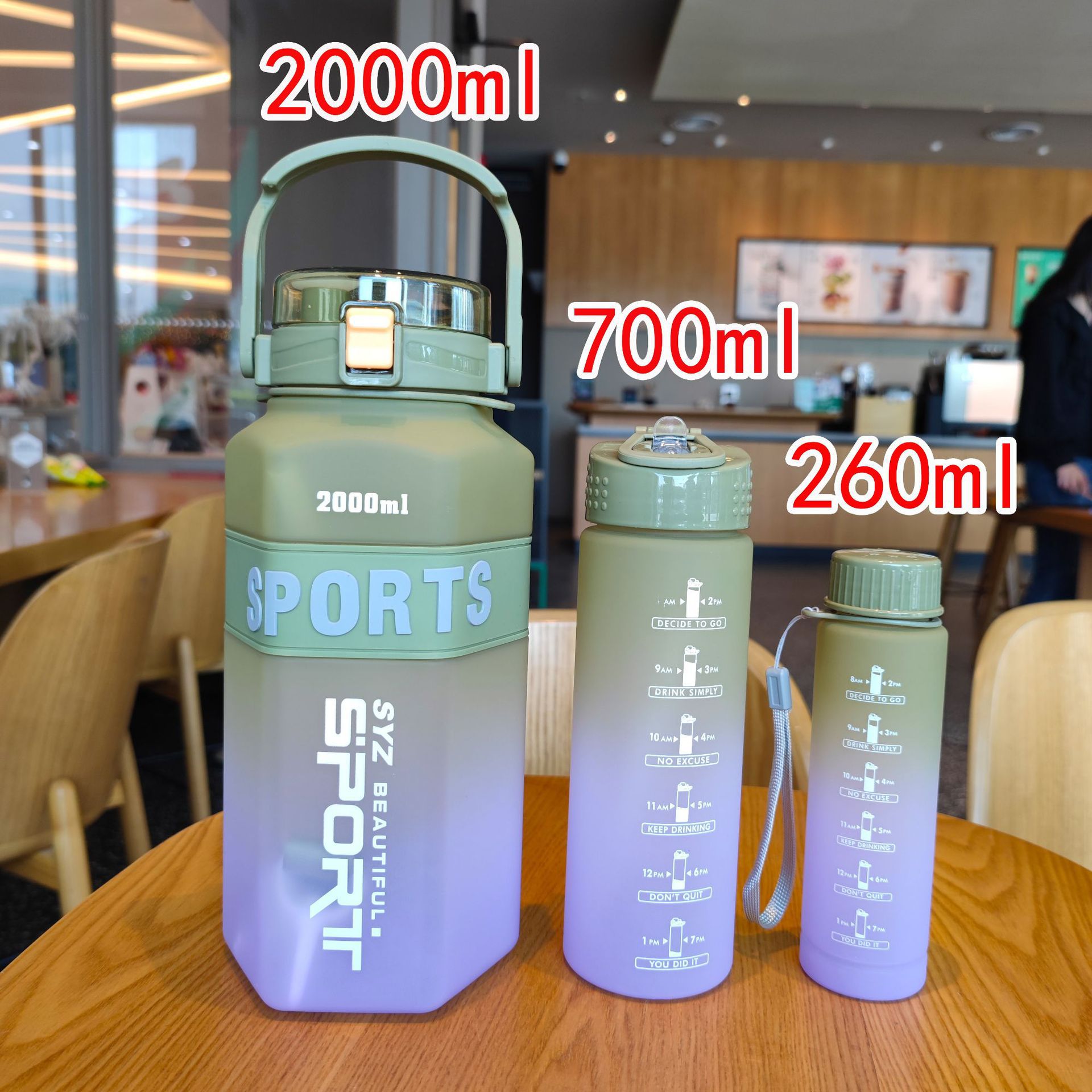 Large Capacity Gradient Water Cup Fitness Sports Water