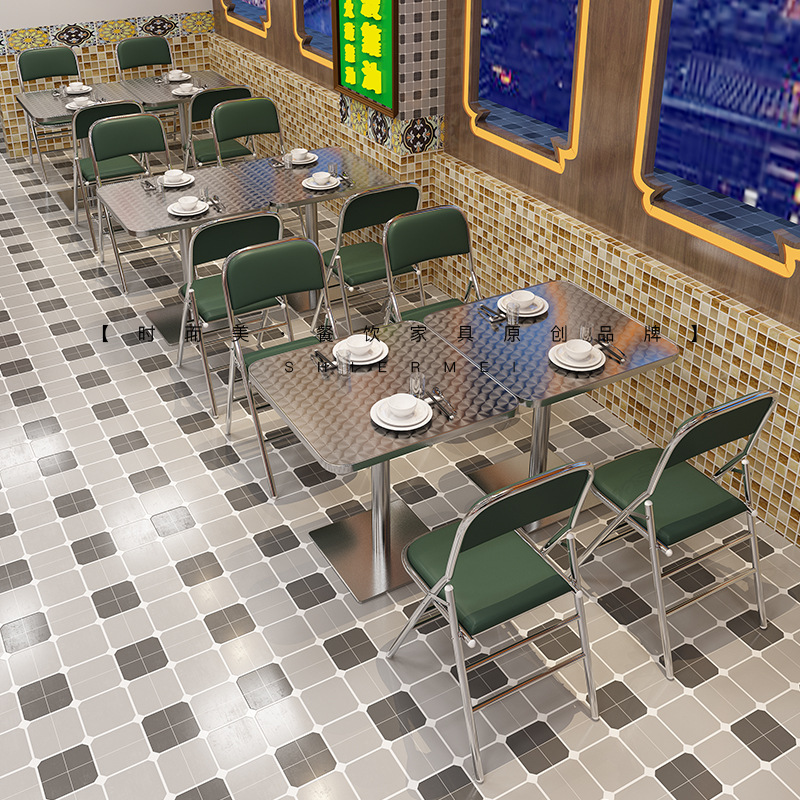 Retro Hong Kong Style Table and Chair Combination Hong Kong Style Milk Tea Shop Ice Room Tea Restaurant Nostalgic Industrial Style Stainless Steel Folding Chair