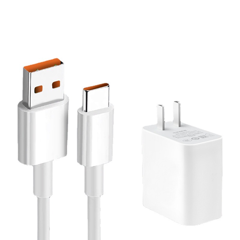 适用红米k30充电器小米9 10快充note9pro k40充电头数据线33w代发