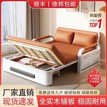 沙发床折叠两用小户型简易单人床科技布新款阳台多功能双人伸缩床