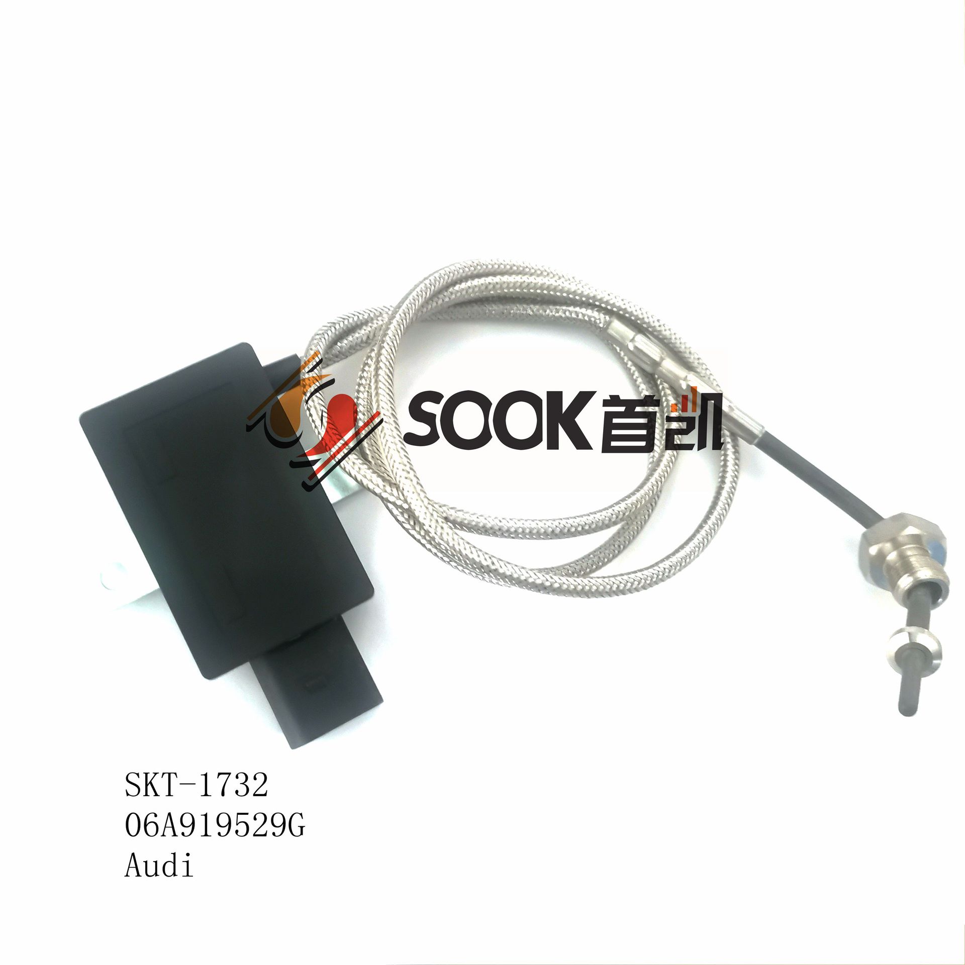 汽车尾气温度传感器 排温传感器 06a919529g 06a919529-阿里巴巴