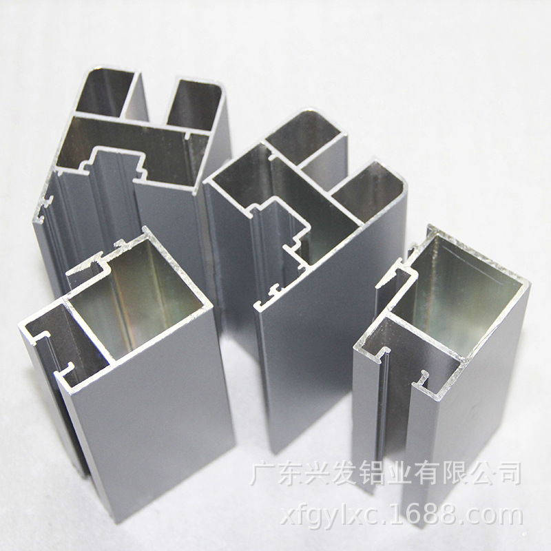 广东兴发铝材厂家直销门窗氟碳喷涂铝合金型材铝型材定制开模厂家