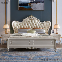 美式实木床珍珠白奢华太子床雕花公主双人1.8米婚床主卧室家具