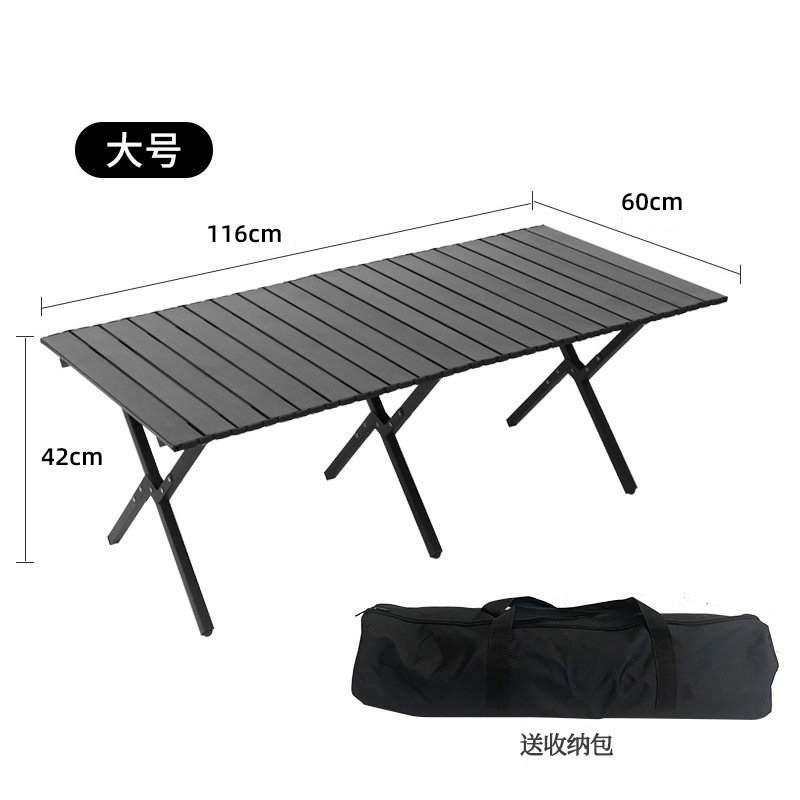 Spot Folding Egg Roll Table Camping Table Portable round Picnic Table Camping Equipment Table and Chair Outdoor Folding Table Wholesale