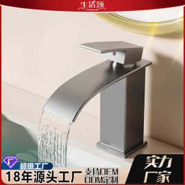 厂家批发跨境欧式瀑布水龙头卫生间台上台下盆台式面盆外贸水龙头