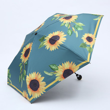 2022新款印花雨伞创意潮流向日葵图案折叠伞晴雨两用防晒遮阳伞