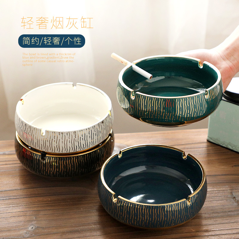 高档办公公室酒店轻金边烟灰缸家用陶瓷烟缸奢大号ktv烟灰办公室