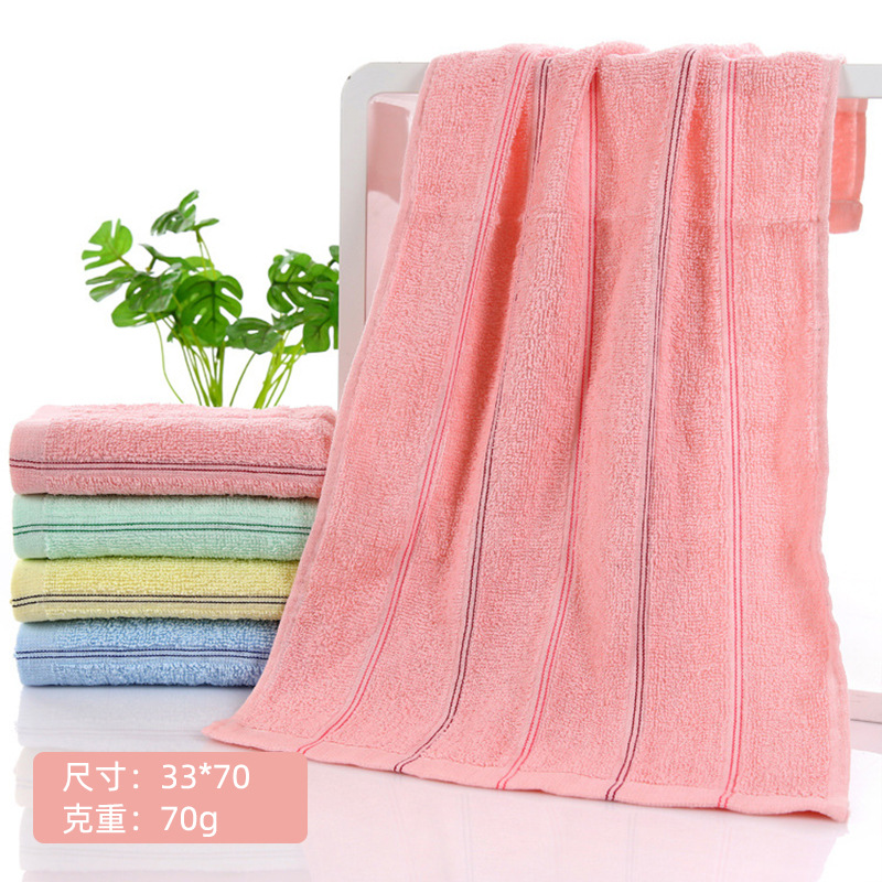 Towel Household Pure Cotton Face Washing Face Towel Present Towel Gift 100% Cotton Towel Factory Wholesale Free Logo