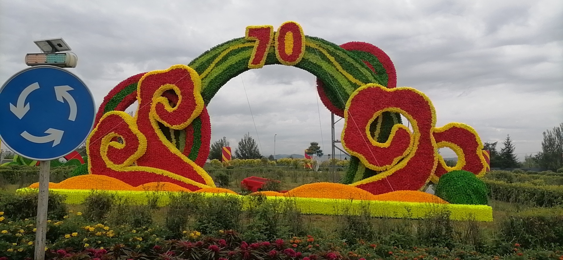 国庆造型仿真绿雕仿真草雕绿雕工程定制动物绿雕景观仿真绿雕