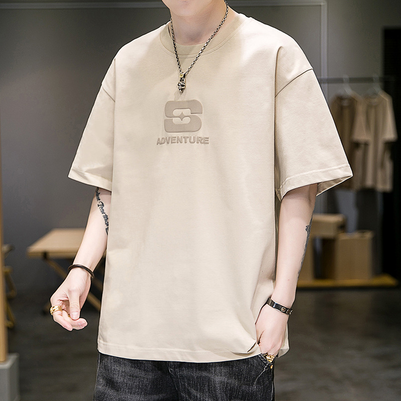 2023 Men's T-shirt Men's Summer Trendy Fashion Comfortable Sweater Student Top Korean Style Short Sleeve All-Match Simple Men's