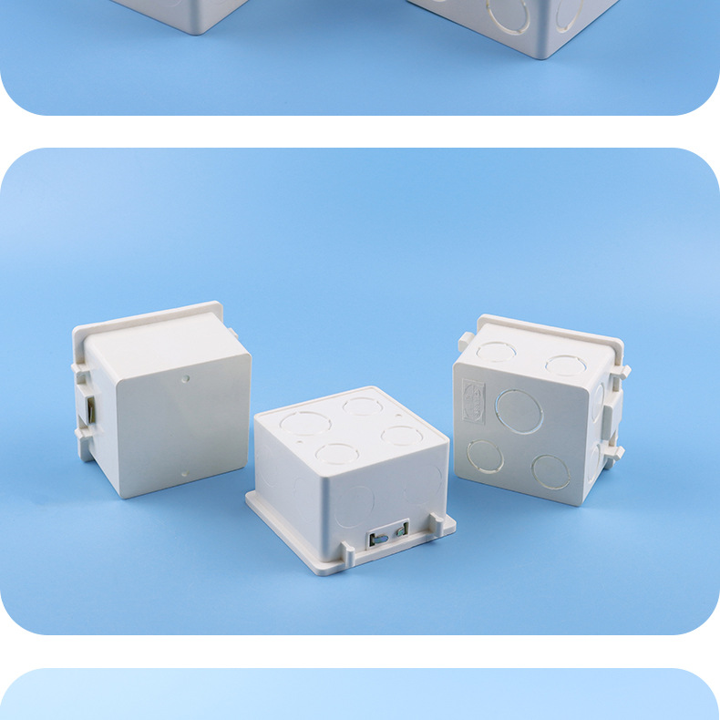 工程防水接线盒pvc塑料86型开关插座预埋暗盒拼装阻燃分线防水盒