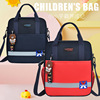 Korean Edition pupil Makeup schoolbag children reticule Printing LOGO Book bag Tutorial package Cram bag