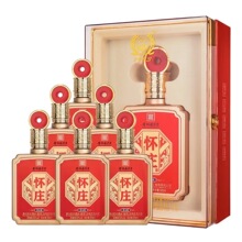 贵州金沙摘要黄金版酱香型53度白酒750ml*1瓶礼盒装高端宴请_阿里巴巴