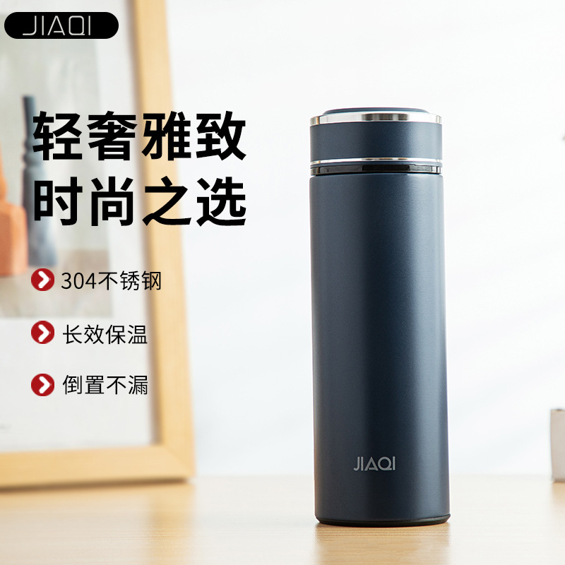 Jiaqi Jiaqi Vacuum Cup 304 Stainless Steel Tea Cup Vacuum Business Cup Pot Student Large Capacity Straight Water Cup