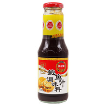 凤球唛鲍鱼汁390g鲍汁捞饭海参捞面蚝油黄焖鸡饭酱料蘸酱