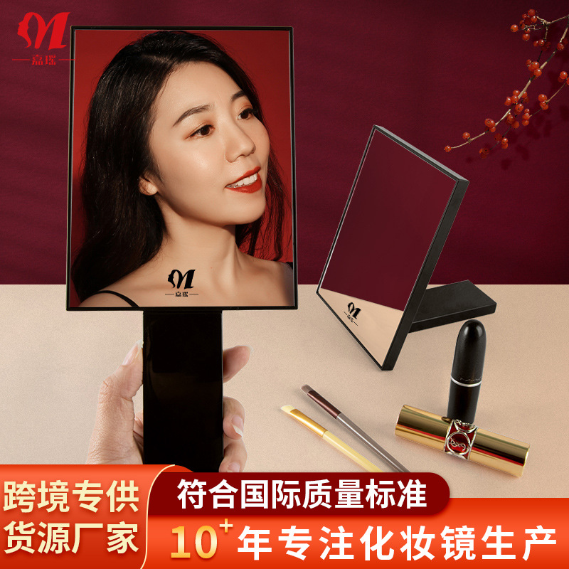 包邮跨境手持化妆镜便携随身镜桌面可折叠双面镜迷你高颜值补妆镜-阿