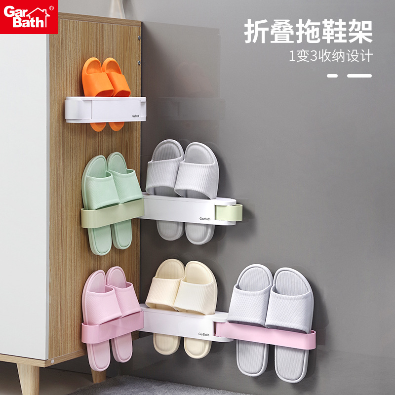 Bathroom Slipper Rack Punch-Free Shoes Draining Storage Rack Bathroom Wall Hanging Towel Rack Folding Shoe Rack Storage Rack