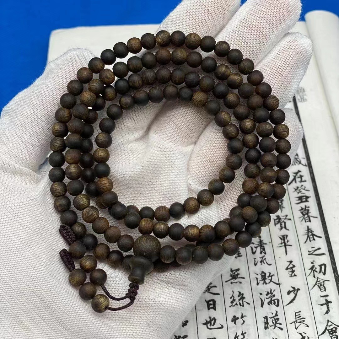 9分沉水紫棋楠沉香手串棋楠手链保真天然奇楠手链正0.