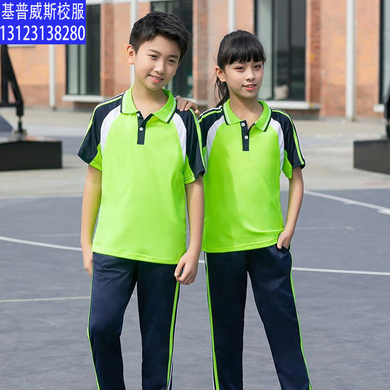 适合身高立即订购加入进货单买家服务支付方式掌柜推荐专业校服厂家