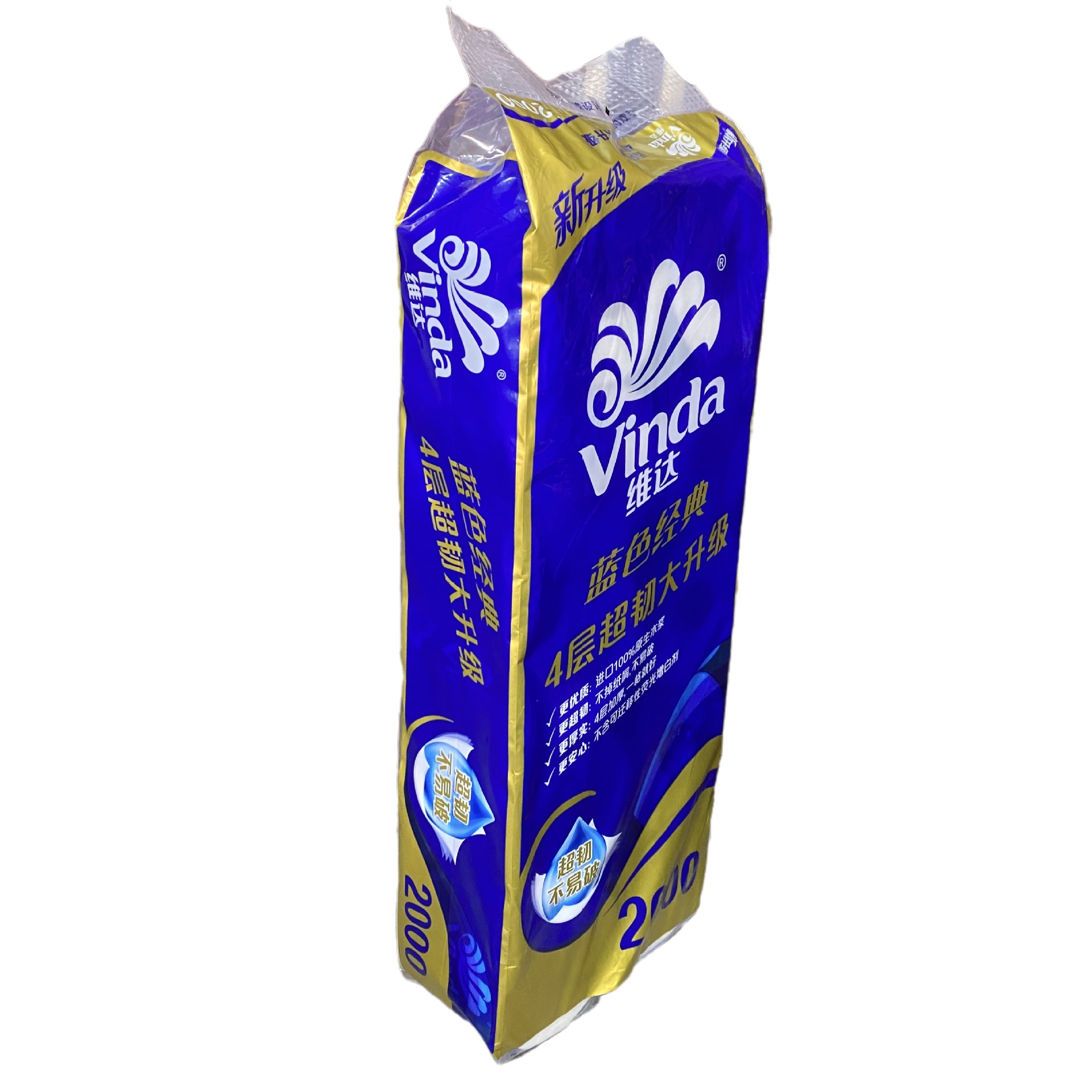 维达200g蓝色卷纸v4073