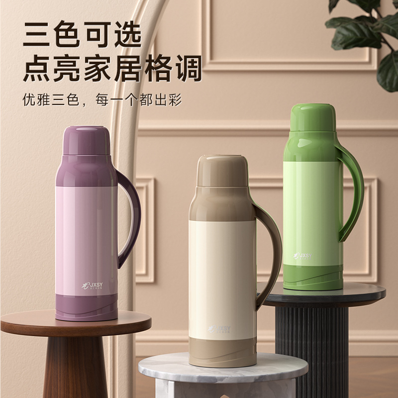 捷立咔新款保温壶2升家用暖壶大容量热水瓶泡壶式暖水壶便携宿舍