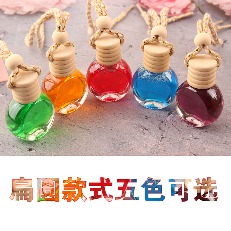 Auto Perfume Long-Lasting Light Perfume Car Interior Aromatherapy Essential Oil Flat round Perfume Bottle for Men Car Fragrance Pendant Wholesale