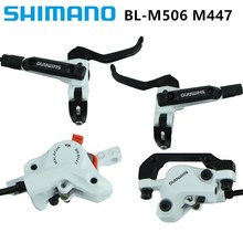 MTB BL-M506 M447 oil brake mountain bike hydraulic brake跨境