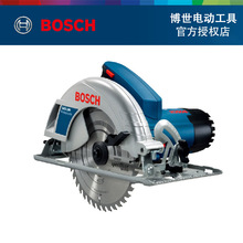 BOSCH博世电圆锯GKS190木工手提锯190mm切割机7寸电动工具