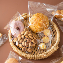 饼干面包包装袋自封袋自粘透明食品吐司蛋糕小袋子烘焙打包一次性