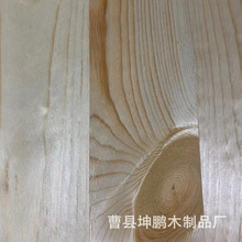 樟子松木直条结疤板材家具贴面板樟子松木皮板贴皮橱柜装饰面板