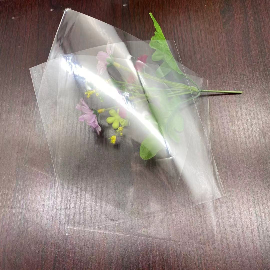 【规格齐全】西点面包三明治单层透明玻璃纸定做彩印玩具包装膜