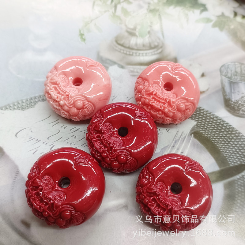 Shell Powder Beads Dragon Pattern Peace Buckle Carved Scattered Beads Straight Hole Diy Material Pendant Necklace Hairpin Accessories Accessories