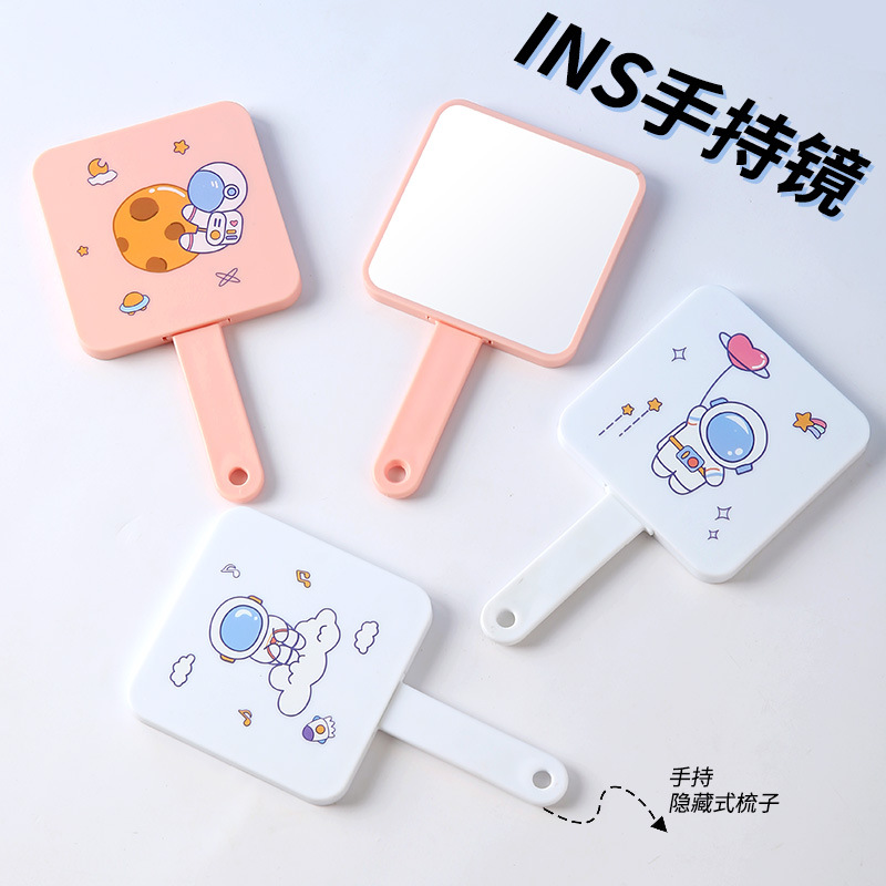 Girl Heart Hand-Held Makeup Mirror Portable Cartoon Spaceman Small Mirror Portable Two-in-One with Comb Dressing Mirror