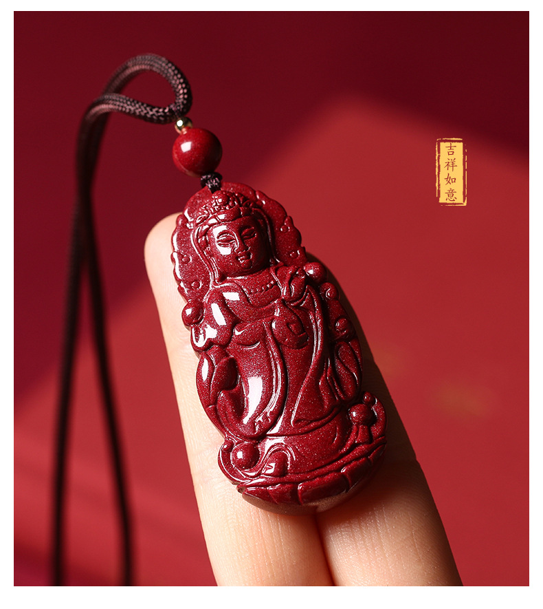 原矿朱砂观音吊坠男士紫金砂转运本命年红色护身符吉祥物直播货源