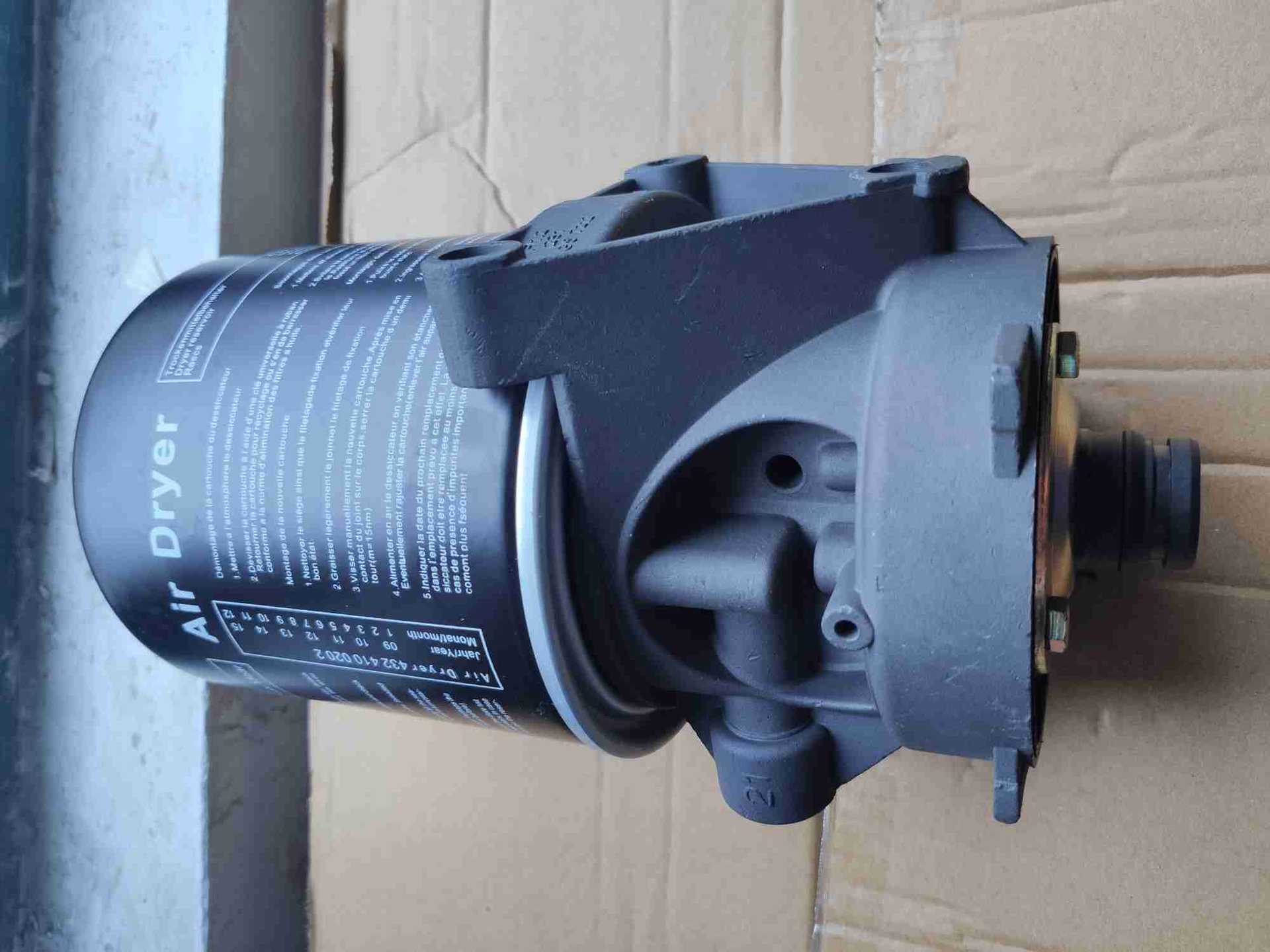 空气干燥器4324101130 重卡重汽卡车卡车汽车配件零部件