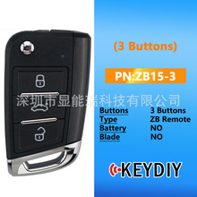 5个起订KEYDIY ZB系列子机ZB15-3 KD子机用于KD900,KD900+,URG200