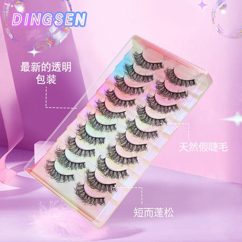 Dingsen False Eyelashes Manufacturers Cross-Border Stable Supply Explosion Eyelashes European and American Curling Eyelash 10 Pairs