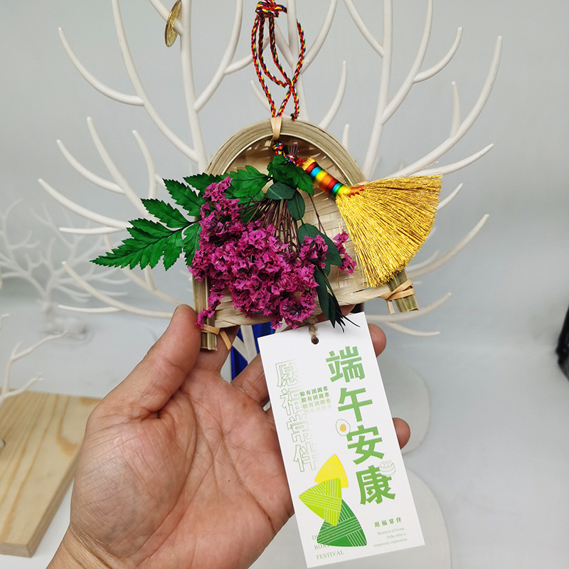 Dragon Boat Festival Preserved Fresh Flower Blessing Car Hanging Colorful Braided Rope Gold Broom Broom Dustpan Bouquet Home Hanging Decoration Car Gift