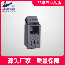 恒珠暗拉手 MS733-3 电箱锁 配电箱锁 塑料锁带钥匙 厂家直发