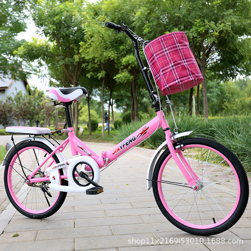 厂家批发20寸折叠自行车儿童中小学生成人男女单车礼品可定logo做