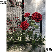 婚庆用大型玫瑰花立体户外路引红色纸花节日橱窗展示成品仿真鲜花