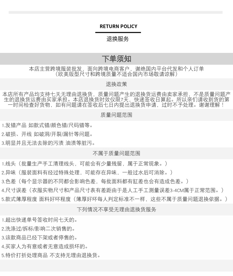 2018新款中国风大蝴蝶结儿童夏季遮阳防晒户外沙滩凉帽子现货批发