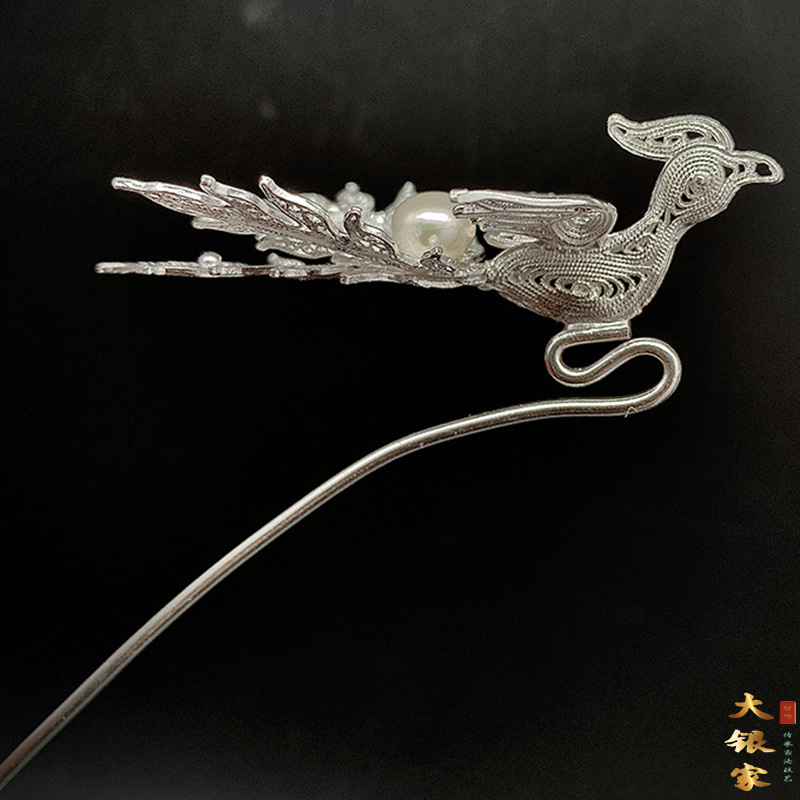 大银家挑牌明制花丝镶嵌足银镀金三尾偏凤钗汉服日常发簪新娘头饰