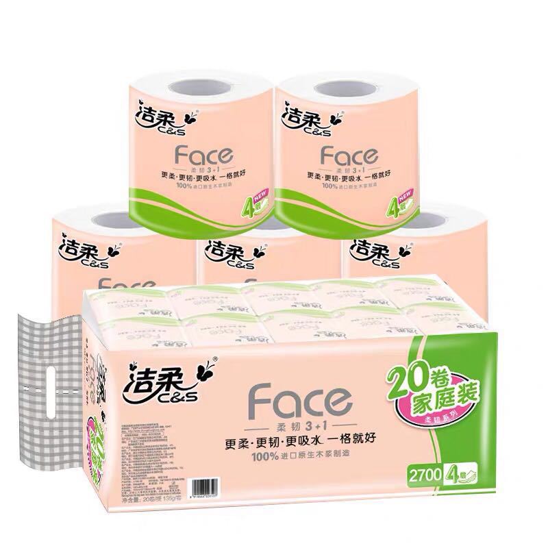 中顺洁柔卫生纸