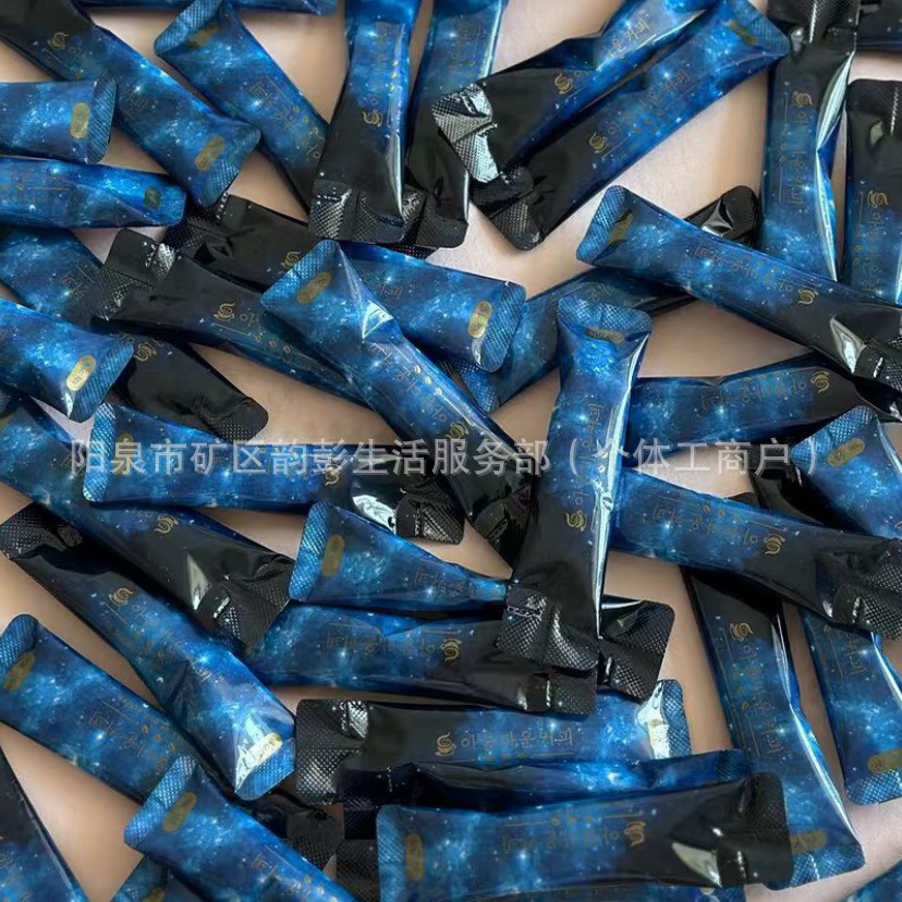梦幻星空黑咖啡加强版韩国微商同款福佰事正品官方旗舰店kof咖啡