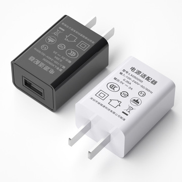 定制电源适配器5v0.5a1a1.5a2a2.1a中日美规usb充电器 多参数定制