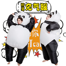 抖音同款充气公鸡衣服道具聚会派对熊猫卡通动物人偶玩偶服装夏